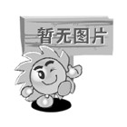 大學(xué)食堂維修裝飾